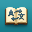 Icon des Programms: Book Translator:EPUB FB2 …