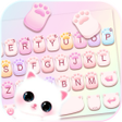 プログラムのアイコン: Cute Cat Paws Keyboard Ba…