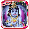 Icon des Programms: Sri Krishna God Live Wall…