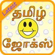 Icono de programa: Tamil Jokes