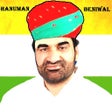 Icon of program: Hanuman Beniwal