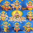 Icon des Programms: Navagraha Stotram