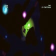 Icon des Programms: Abyss