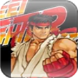 Ikona programu: Street Fighter Mugen