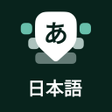 プログラムのアイコン: Japanese Keyboard