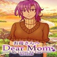 Ikona programu: Dear Mom: My Letter to Yo…