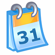 Ikona programu: AMS Photo Calendar Creato…
