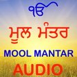 Ikona programu: Mool Mantar