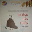 Icon of program: Hướng dẫn Thiền (Chuẩn và…