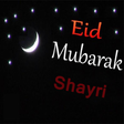 プログラムのアイコン: Eid mubarak shayari - hin…