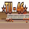 プログラムのアイコン: TU-46