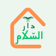 Icon des Programms: دار ا…