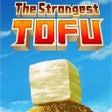 程序图标: The Strongest TOFU