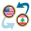 プログラムのアイコン: US Dollar to Lebanese Pou…