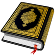 Ikona programu: Al Quran Swahili Tafsir