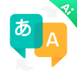 Icon des Programms: Instant AI Translate