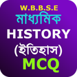 Icon of program: মাধ্যমিক ইতিহাস - Madhyam…