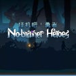 Ikona programu: No-brainer Heroes 挂机吧！勇者