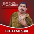 プログラムのアイコン: DEONISM Malayalam Sticker…