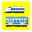 Icon des Programms: Playing Train for Childre…