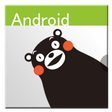 Icon of program: Sticky Note