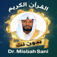 Icon des Programms: Dr. Misbah Sani Quran Off…