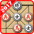 Icon des Programms: Chinese Chess