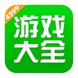 プログラムのアイコン: 4399 在线玩
