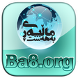 Icon des Programms: ماڵپەڕی بەهەشت