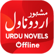 Icon des Programms: PAK Urdu Novels Offline