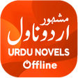 Icon des Programms: PAK Urdu Novels Offline