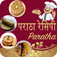 Ikona programu: Paratha(पराठा) Recipes Hi…