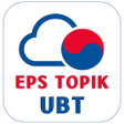 Ikona programu: EPS TOPIK UBT For All