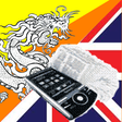 Ikona programu: Dzongkha English Dictiona…