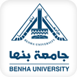 Ikona programu: جامعة بنها