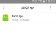 プログラムのアイコン: AN98