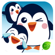 プログラムのアイコン: pingu