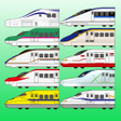Ikona programu: Shinkansen nervous breakd…