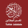 プログラムのアイコン: Tafsir Jalalain Indonesia