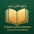 Ikona programu: Ya Ayuhaa Latheena Aamano