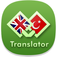 プログラムのアイコン: English - Turkish Transla…