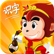 Icon des Programms: 悟空识字 Wukong Shizi
