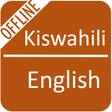 プログラムのアイコン: Swahili To English Dictio…