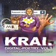 Ikona programu: Krai. Digital-Poetry Vol.…