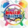 Ikona programu: パチンコパチスロサウンドアラーム