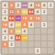 Icon des Programms: 2048 plus