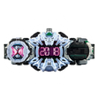 Icon des Programms: Ziku Driver