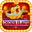 Icono del programa: Chicken vs Auto