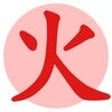 Icon des Programms: Higan