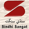 Icono de programa: Learn Sindhi